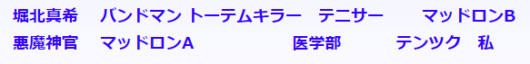 c52a98913029dabe6ff43ddf3bad187a