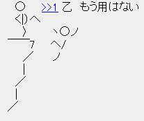 f6b17c2861539dec0c6620ba5365bc9a