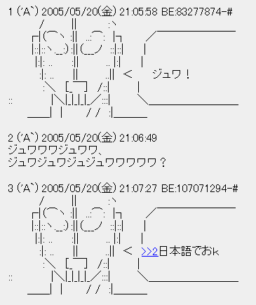 0ef79e0ef4508b3ffbfae368cc07802b
