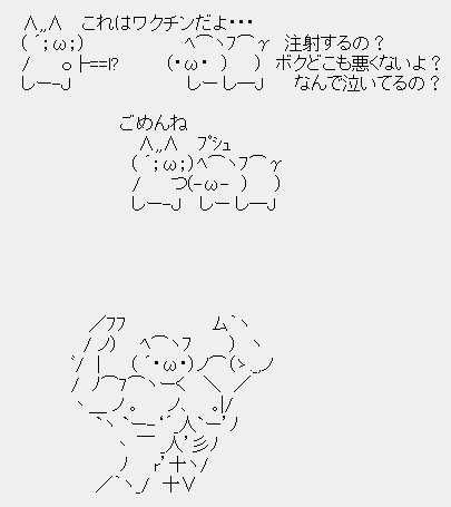 b70325ea30c4ccab117988181abb481d