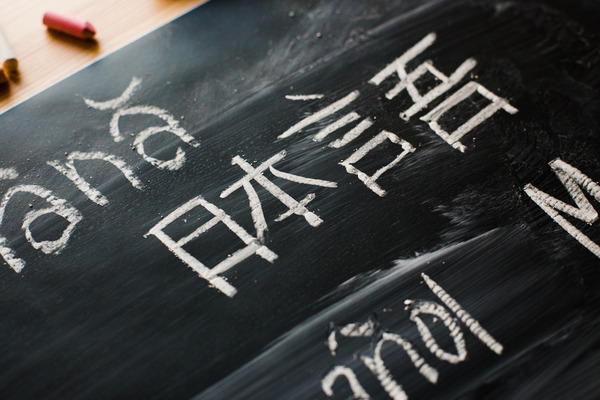 shutterstock_627960653