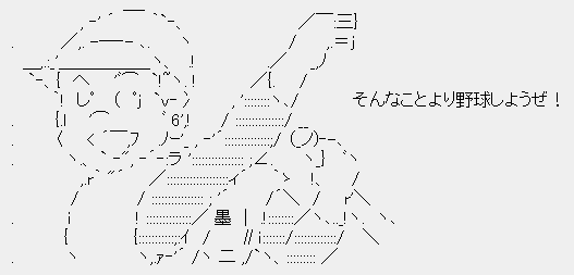 987fa10d49f8c3444ac2e12c56b5e917