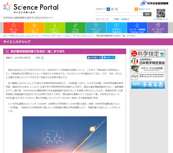 a342e094a6e5b79853f0f88da955aaa1