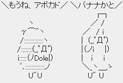 0189e4c4a82f12651a8401565ba53d33