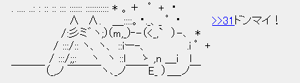a82239628bfebc303820bb2557202260