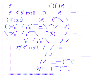 176