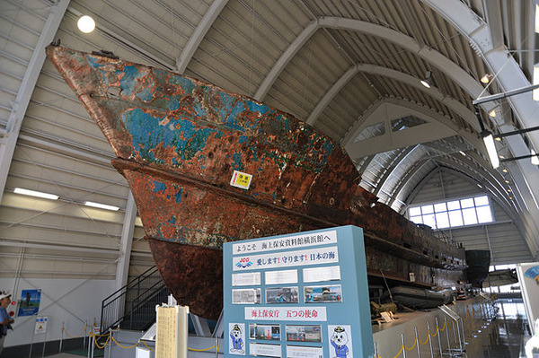640px-North-Korean_spy-vessel_front_viwe