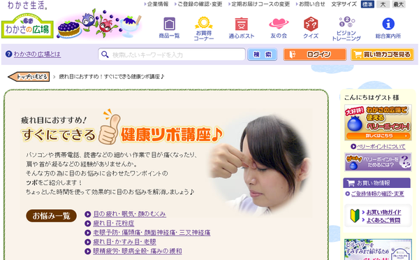 9f0661c77f474e652908edf8207216a4