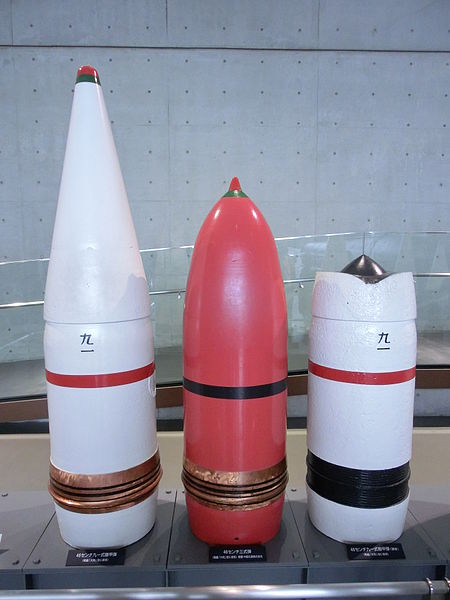 450px-Yamato_46cm_bullet