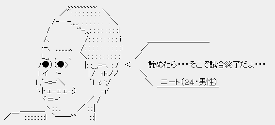 28531729af0a8441952f292555527e33