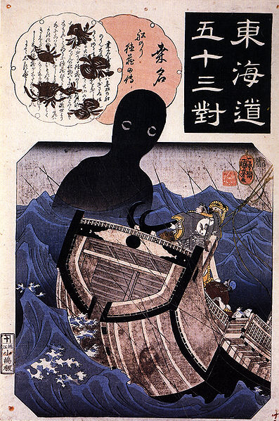 397px-Kuwana_-_The_sailor_Tokuso_and_the_sea_monster
