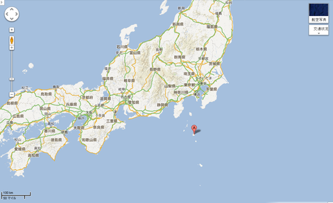 三宅島 地震