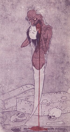 Ghost_that_bites_woman's_severed_head