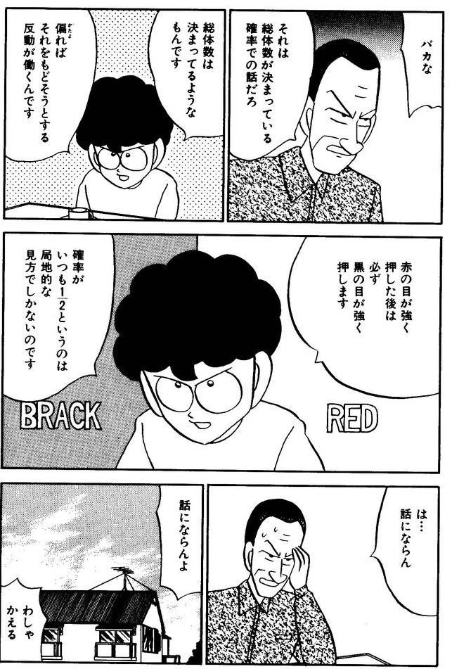 今日保存した最高の画像を転載するスレ 422 [転載禁止]©bbspink.com	YouTube動画>7本 ->画像>1272枚 