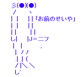 4b68199512789a61da934c08ce146596