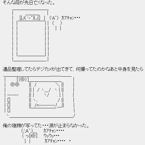 2adfce58e6018ca415e212c3f4eda86a