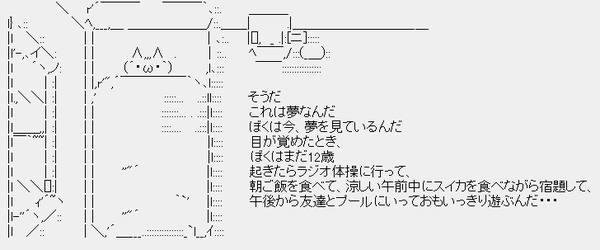 55f96ed483a3fb8efd07003781e5d160