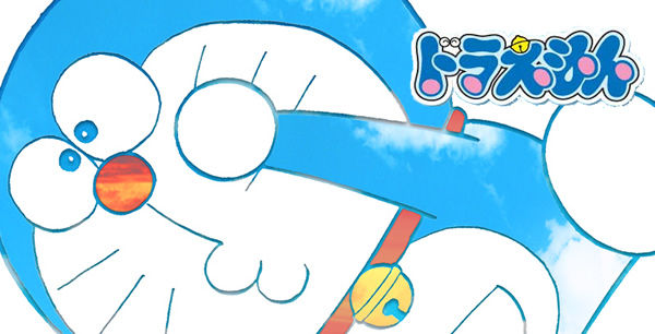 ドラえもん