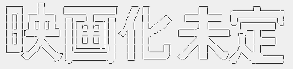 cca8f53da29fa81985e68c9dcc6e4ccf