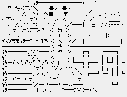 07d77f762292614b3774226a9167411a
