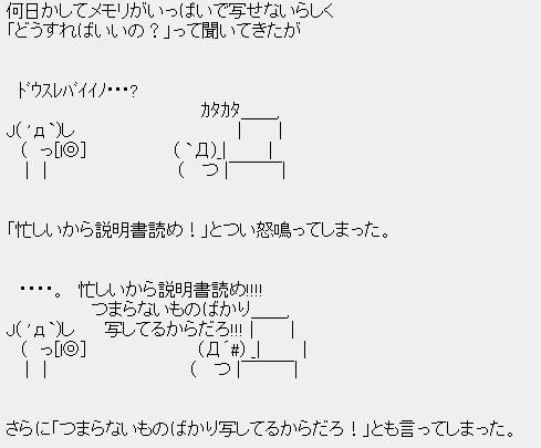 d57b966800c341120eea94fe41bbc847
