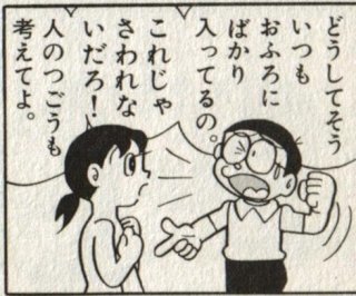 ans-347989896