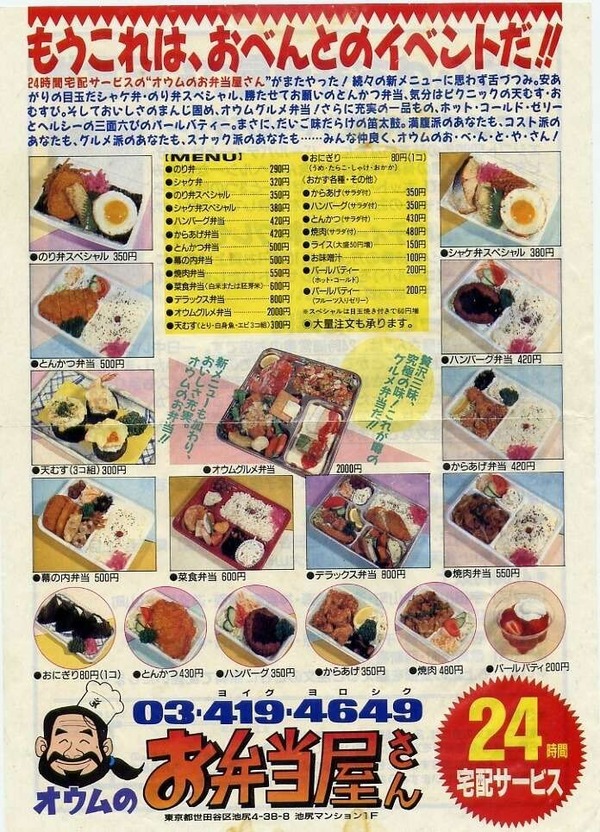 【USD/JPY】ドル円専用スレ Part28859【$\】 	->画像>47枚 