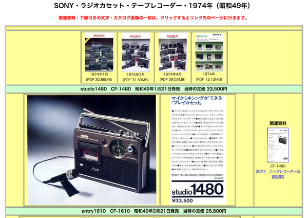 51bdb9b29e7fc653990c4d9c7058c8aa