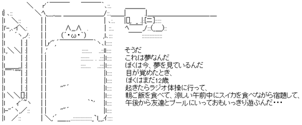 43e37930482e32f65a2732b8230b3dc7