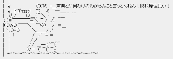 9299ef2097ff110069434aedd6be4c44