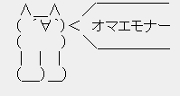 2bcae9d554bcd53cac6cde5864c359d0