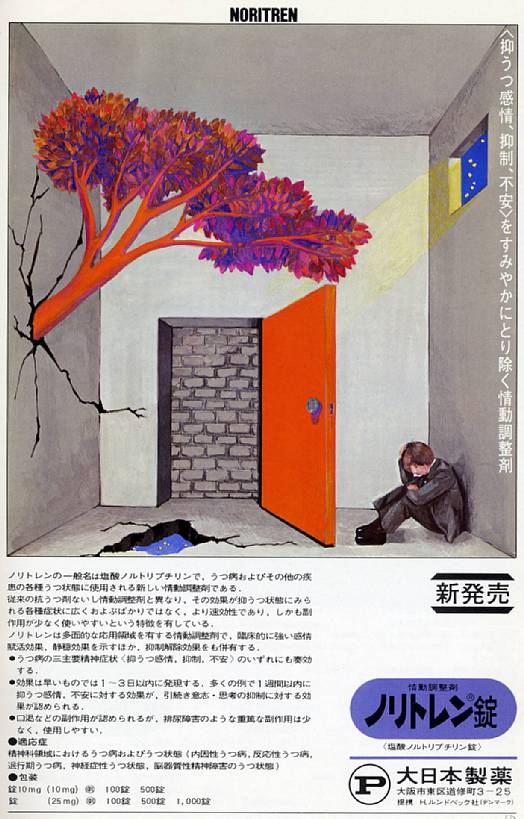 10ファイル