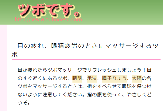 db1cfe8052610f5b39533fd221e0e728