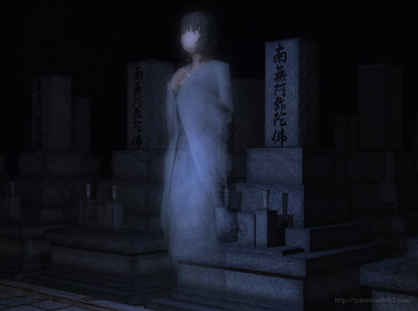 20140823162112853