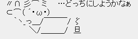 47e223cc91c171f5505d8ad43da8074f