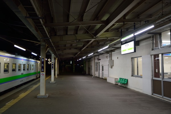 Cs84TWu