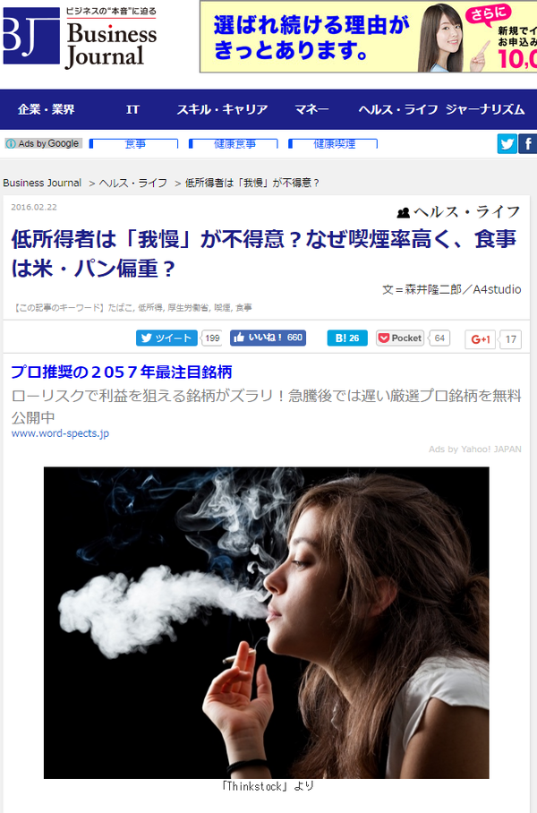 a058eb9cbf6a64f9460959471fb8140e