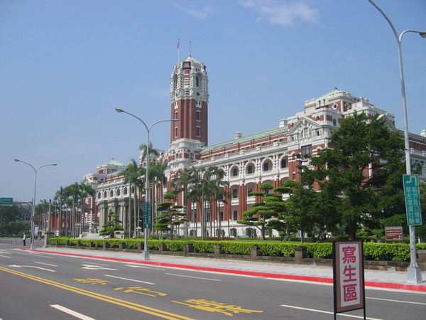Presidential_Building,_Taiwan_(0750)