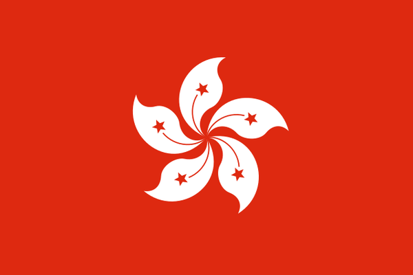 640px-Flag_of_Hong_Kong.svg