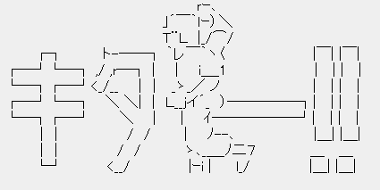 ef284d1a2876d464a74709527f381b3e