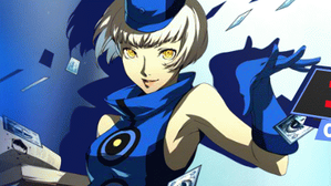 eri