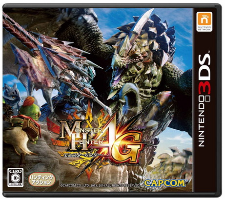 monster-hunter-4-ultimate-boxart-jp