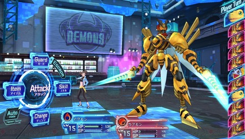 digimons_26_cs1w1_960x544