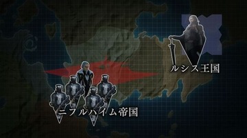 ff15-stage