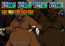 ダウンロード (1)
