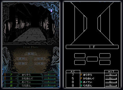 dark-spire-retro