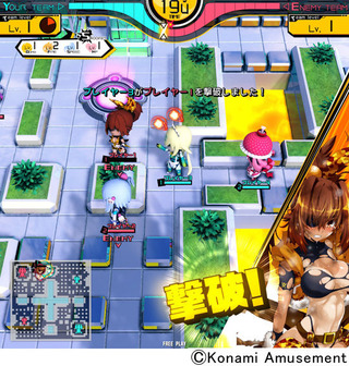 Bombergirl-Ann-Arcade_002