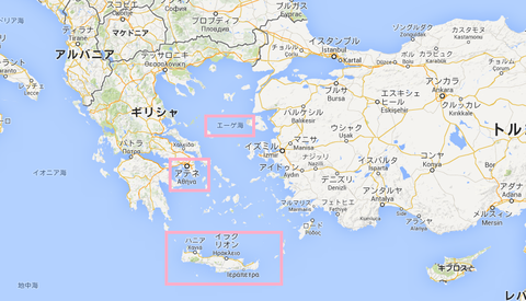 エーゲ文明: クレタ島紀行 (Archaeology Square 6) クノッソス遺跡