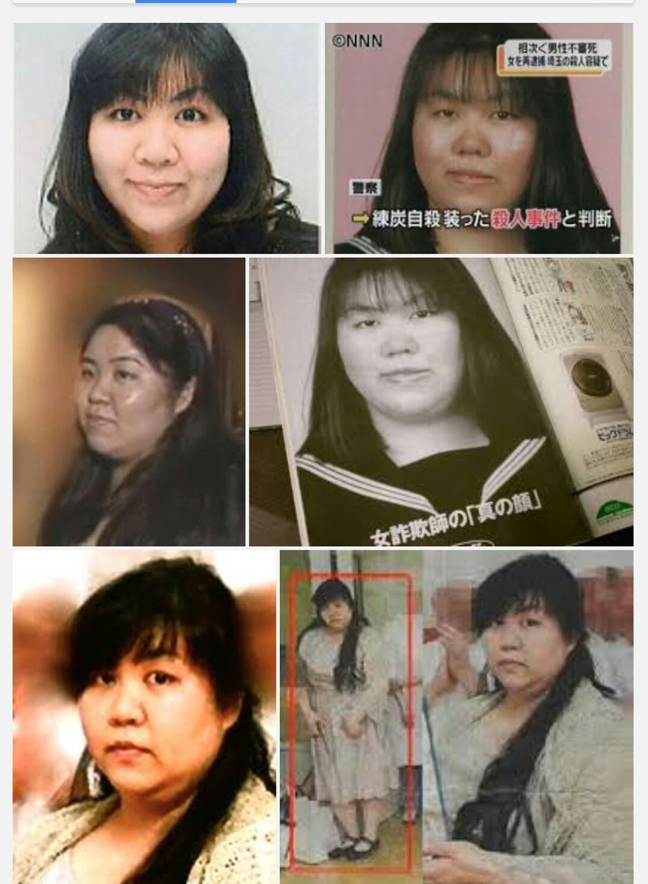 佳苗 木嶋
