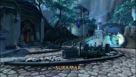 Suramar2